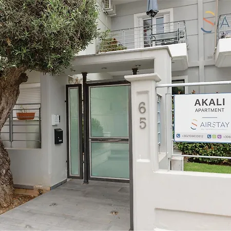 Akali Apartment Airport By Airstay Spata (East Attica) Exterior photo