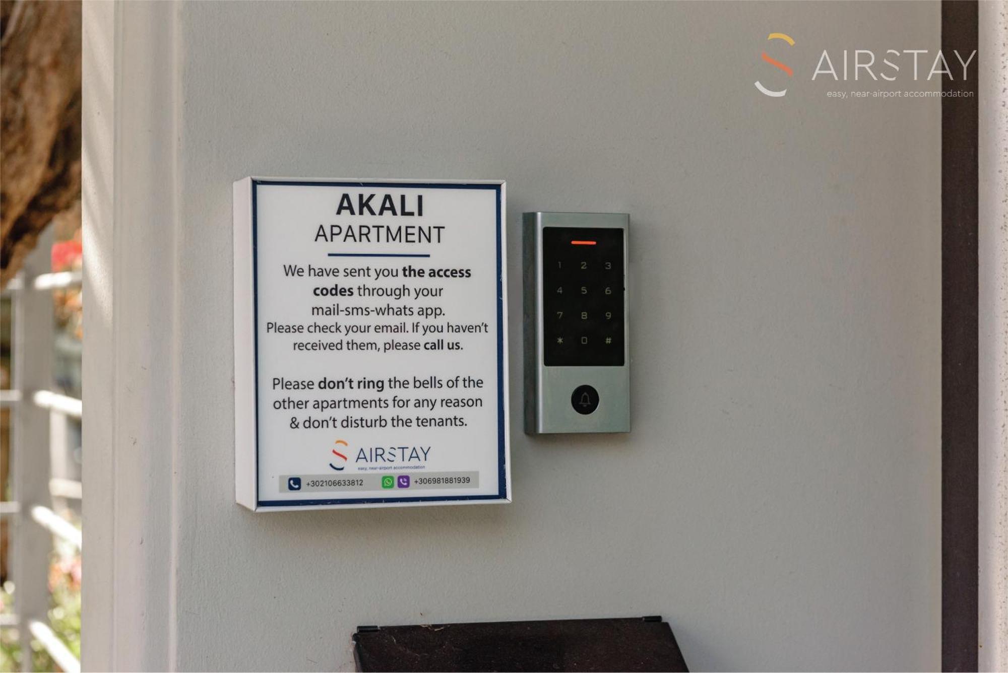 Akali Airport By Airstay 公寓